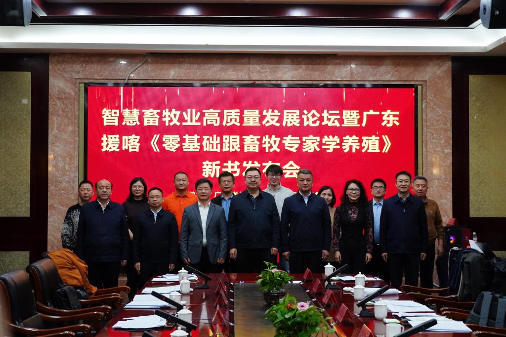 乐天堂官网