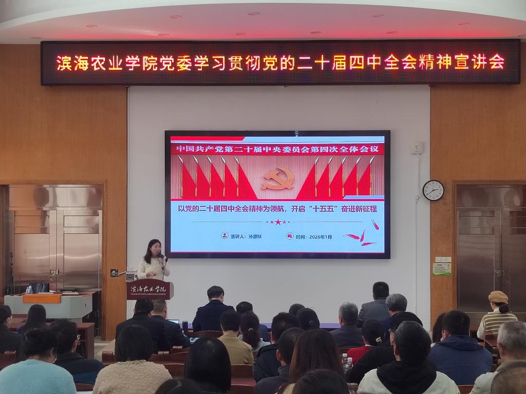 乐天堂官网