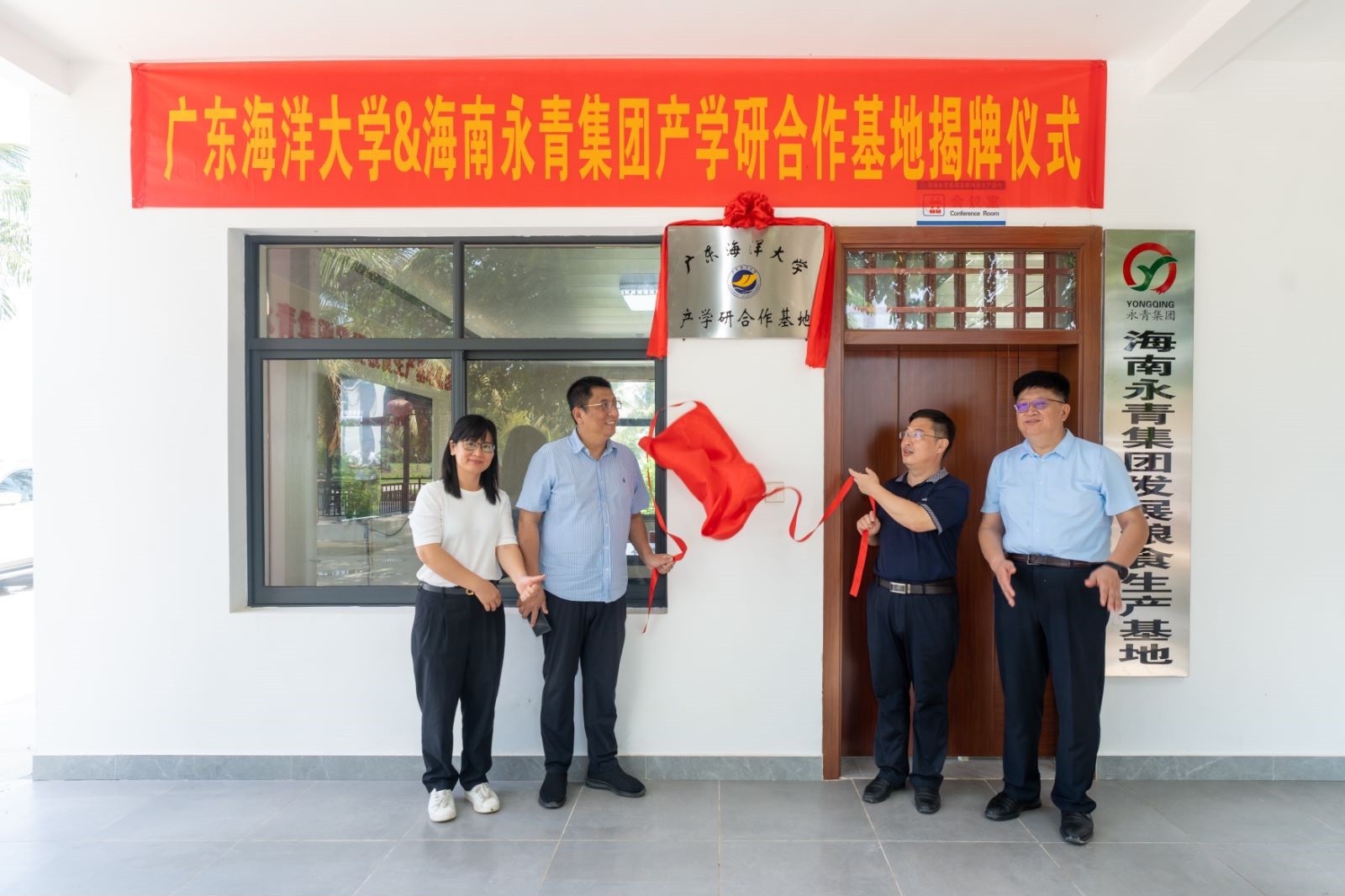 乐天堂官网