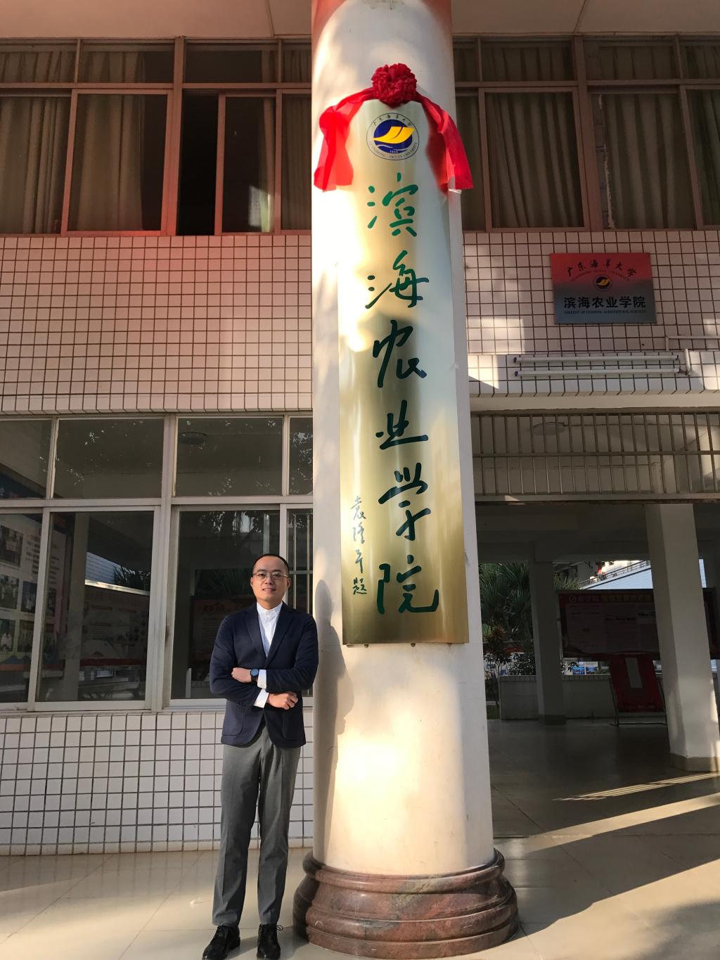 乐天堂官网