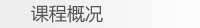 乐天堂官网