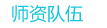 乐天堂官网