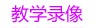乐天堂官网