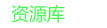 乐天堂官网