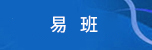 乐天堂官网